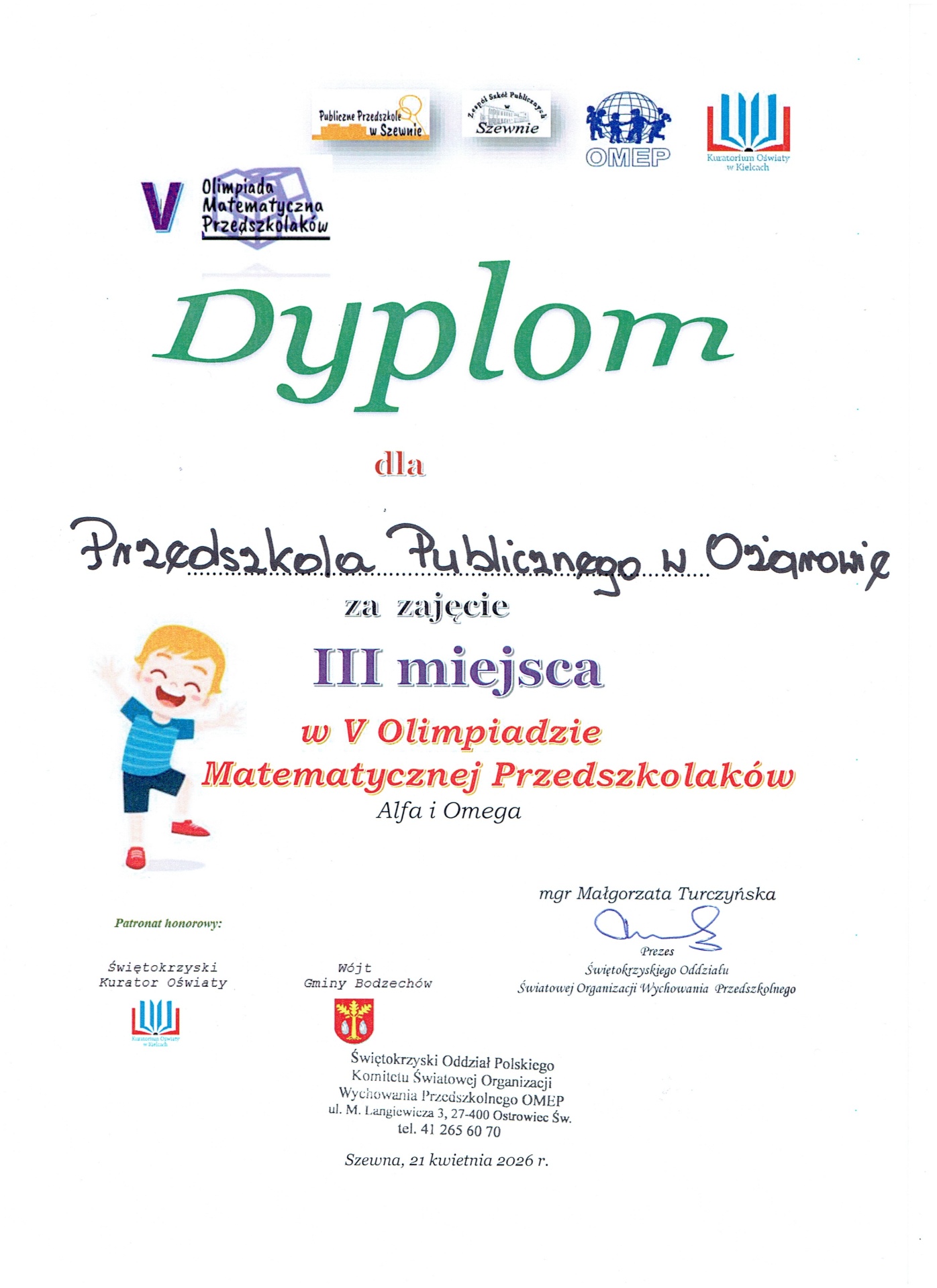 Dyplom